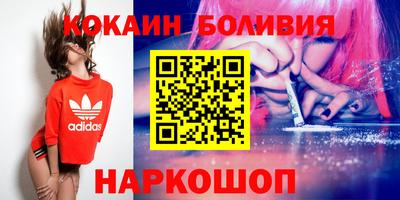прущие крисы Бугуруслан
