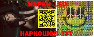spice Будённовск