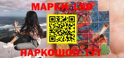прущие крисы Бугуруслан