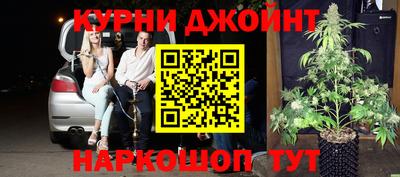 прущие крисы Бугуруслан