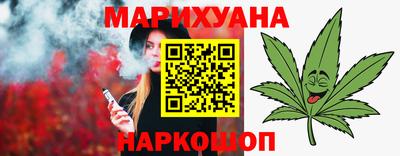 прущие крисы Бугуруслан