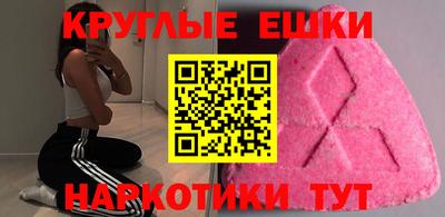 прущие крисы Бугуруслан