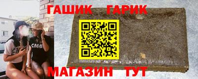 spice Будённовск