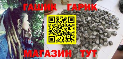 spice Будённовск