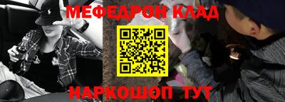 прущие крисы Бугуруслан
